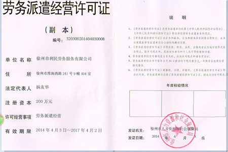 �ڄ���ǲ�S���C